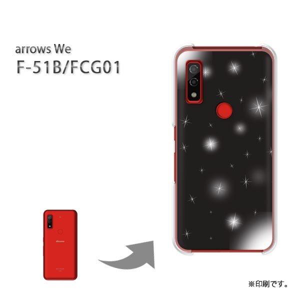  F-51B FCG01 arrows We Jo[ n[hP[X fUC  ELLij/f51b-pc-ne315