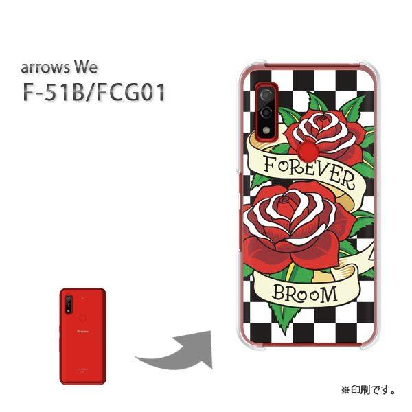  F-51B FCG01 arrows We Jo[ n[hP[X fUC  ԁEoE`FbNiԁj/f51b-pc-ne393