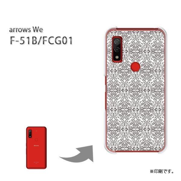  F-51B FCG01 arrows We Jo[ n[hP[X fUC Vv()/f51b-pc-new0117