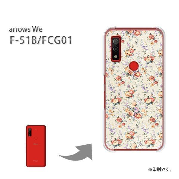  F-51B FCG01 arrows We Jo[ n[hP[X fUC ԁiO[Eԁj/f51b-pc-new0203