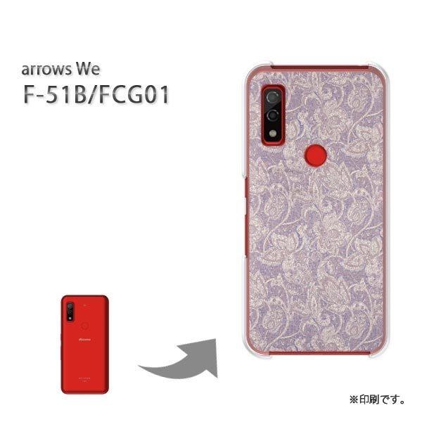  F-51B FCG01 arrows We Jo[ n[hP[X fUC ()/f51b-pc-new0257