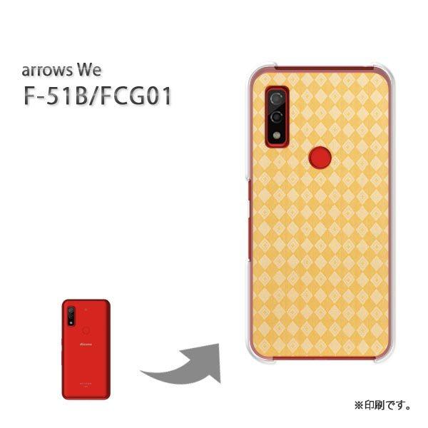  F-51B FCG01 arrows We Jo[ n[hP[X fUC Vv(j/f51b-pc-new0279