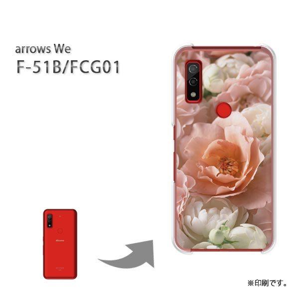  F-51B FCG01 arrows We Jo[ n[hP[X fUC ԁEo(EsN)/f51b-pc-new0345