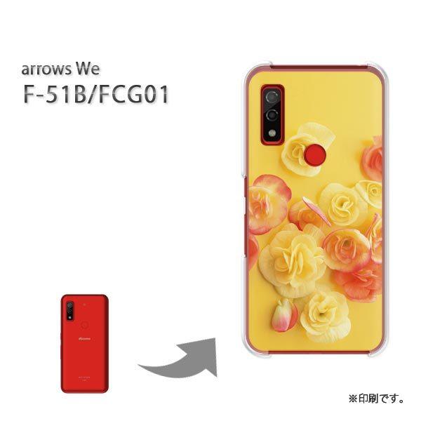  F-51B FCG01 arrows We Jo[ n[hP[X fUC ԁEo()/f51b-pc-new0358