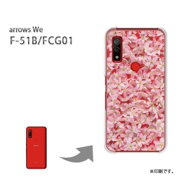  F-51B FCG01 arrows We Jo[ n[hP[X fUC (sNEԁj/f51b-pc-new0361