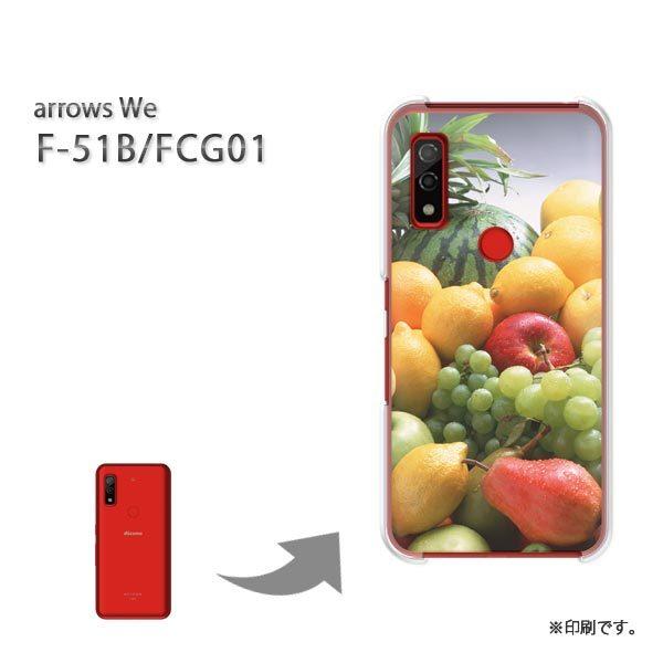  F-51B FCG01 arrows We Jo[ n[hP[X fUC XC[c(EO[Eԁj/f51b-pc-new0385