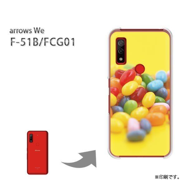  F-51B FCG01 arrows We Jo[ n[hP[X fUC XC[cE[[(E)/f51b-pc-new0399