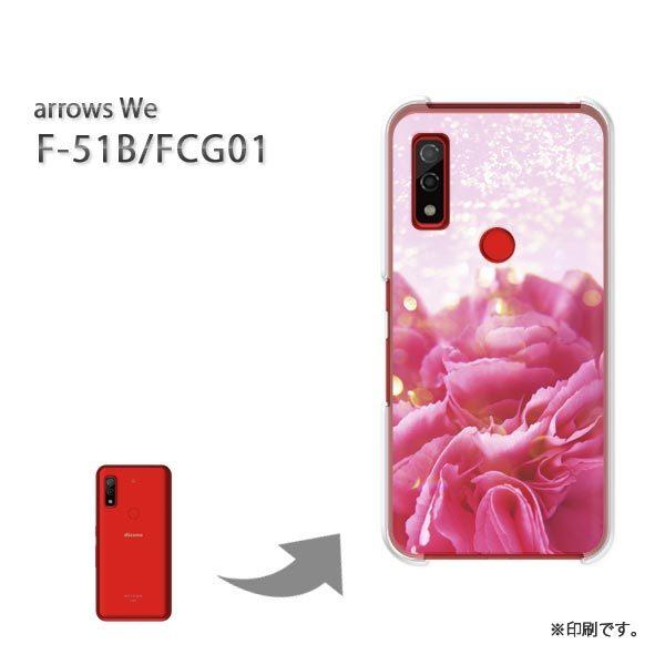  F-51B FCG01 arrows We Jo[ n[hP[X fUC ԁEJ[l[V(ԁEsN)/f51b-pc-new0448