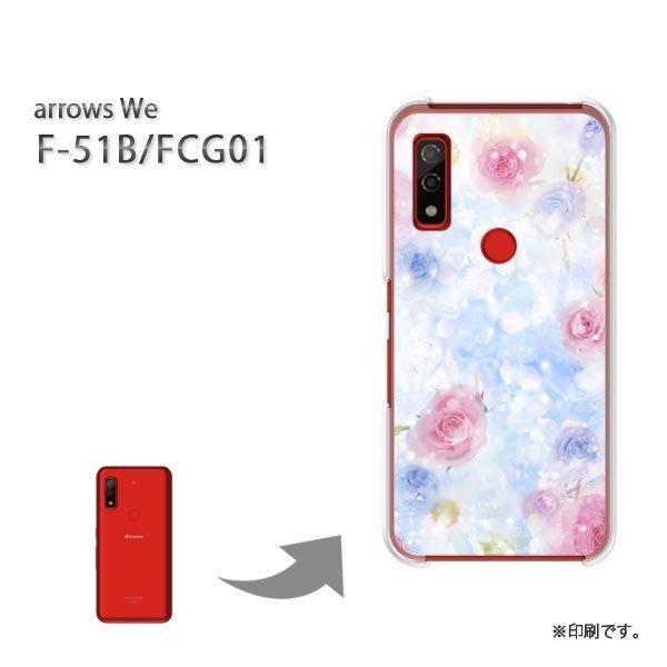  F-51B FCG01 arrows We Jo[ n[hP[X fUC ԁEo(sNEu[)/f51b-pc-new0451