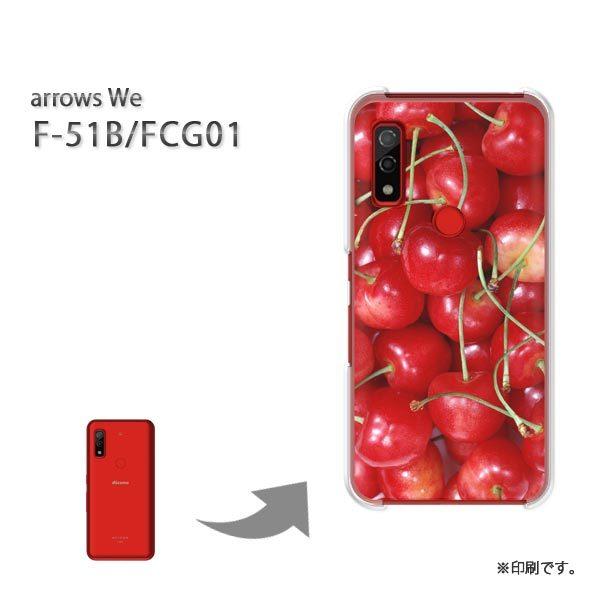  F-51B FCG01 arrows We Jo[ n[hP[X fUC XC[c()/f51b-pc-new0469