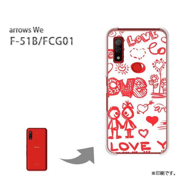  F-51B FCG01 arrows We Jo[ n[hP[X fUC n[gELOVE()/f51b-pc-new0556