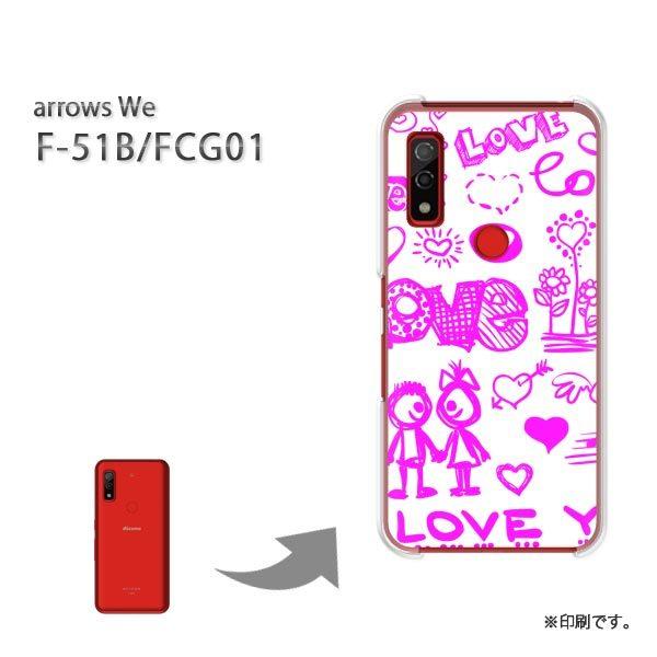  F-51B FCG01 arrows We Jo[ n[hP[X fUC n[gELOVE(sN)/f51b-pc-new0558