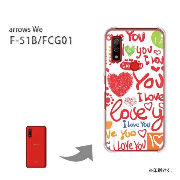  F-51B FCG01 arrows We Jo[ n[hP[X fUC n[gELOVE()/f51b-pc-new0559