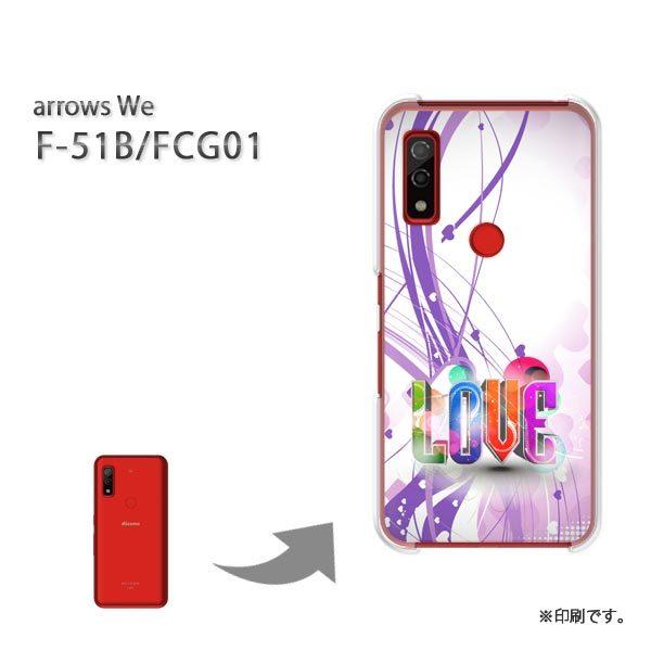  F-51B FCG01 arrows We Jo[ n[hP[X fUC n[gELOVE()/f51b-pc-new0595