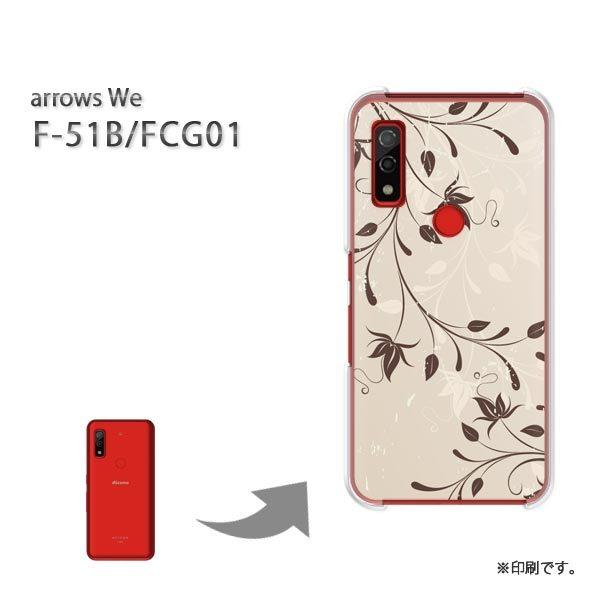  F-51B FCG01 arrows We Jo[ n[hP[X fUC ԁEt(x[W(/f51b-pc-new0746