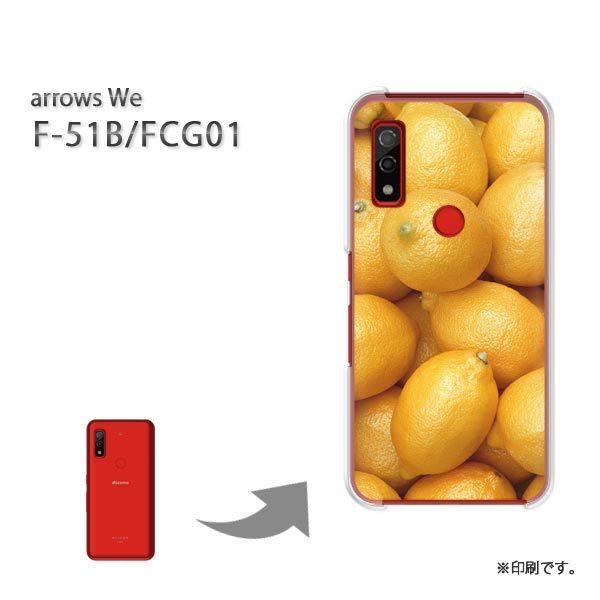  F-51B FCG01 arrows We Jo[ n[hP[X fUC XC[cE()/f51b-pc-new0833