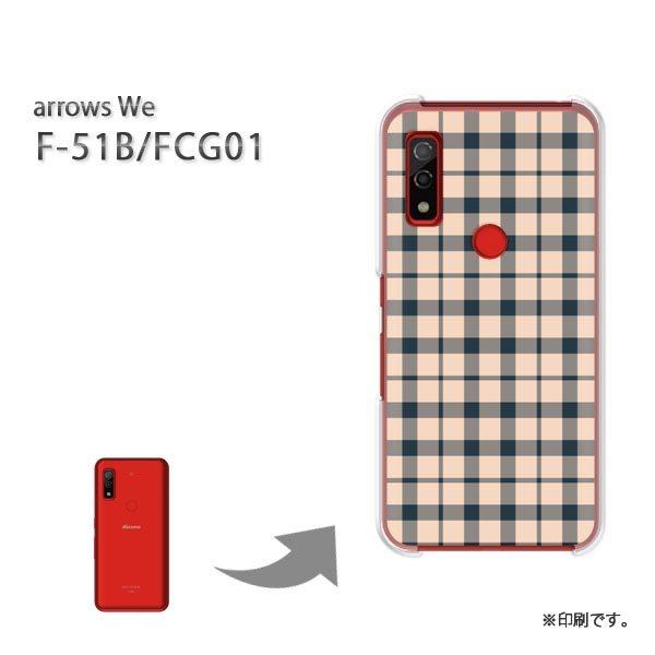  F-51B FCG01 arrows We Jo[ n[hP[X fUC `FbN(sN)/f51b-pc-new0865