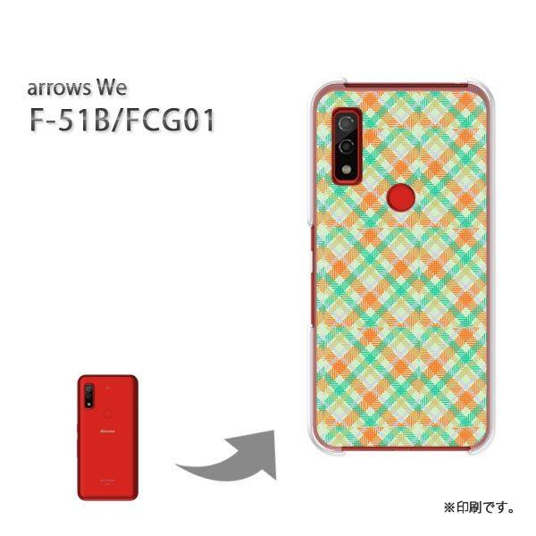  F-51B FCG01 arrows We Jo[ n[hP[X fUC `FbN(O[)/f51b-pc-new0871