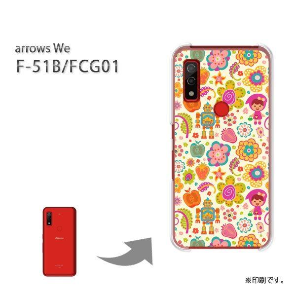  F-51B FCG01 arrows We Jo[ n[hP[X fUC LEq()/f51b-pc-new0929