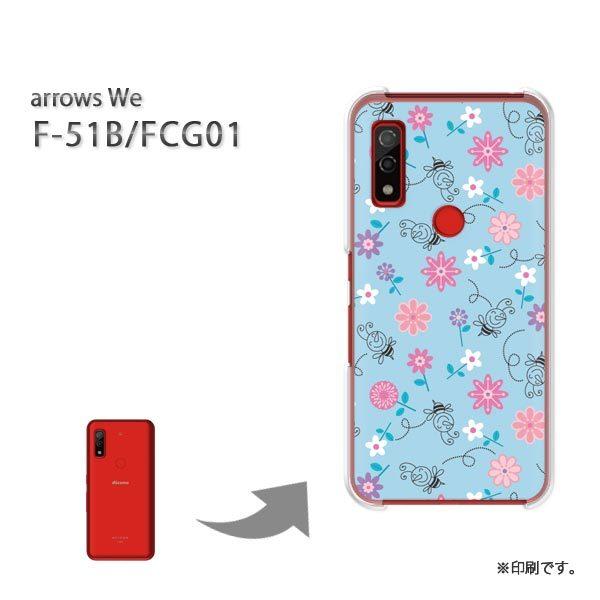  F-51B FCG01 arrows We Jo[ n[hP[X fUC ԁEI(u[)/f51b-pc-new0985