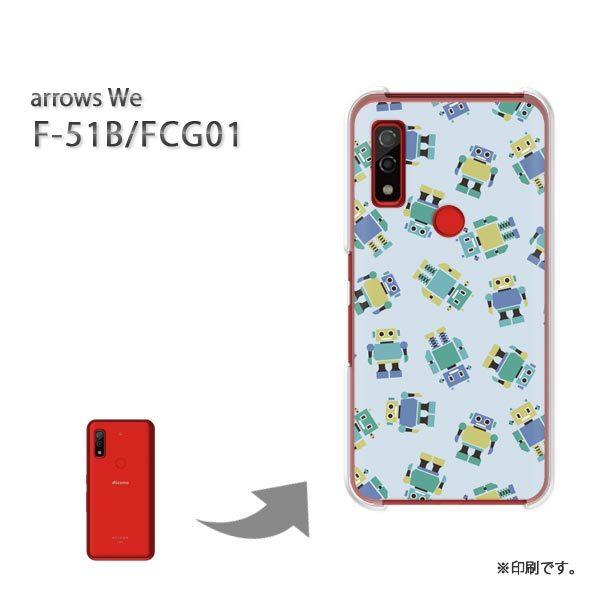  F-51B FCG01 arrows We Jo[ n[hP[X fUC LE{bg(O[)/f51b-pc-new1016