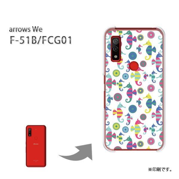  F-51B FCG01 arrows We Jo[ n[hP[X fUC E^cmIgVS()/f51b-pc-new1027