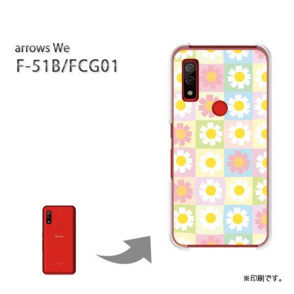  F-51B FCG01 arrows We Jo[ n[hP[X fUC ԁE}[Kbg(sN)/f51b-pc-new1043