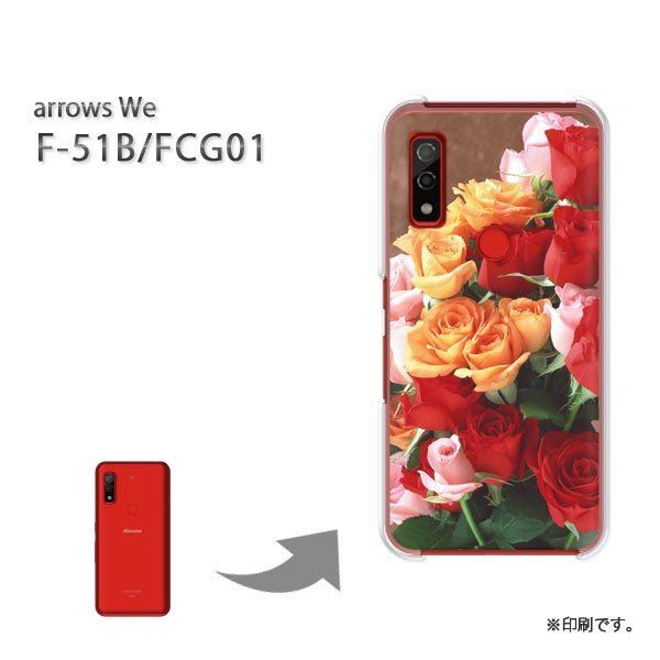  F-51B FCG01 arrows We Jo[ n[hP[X fUC ԁEo()/f51b-pc-new1044