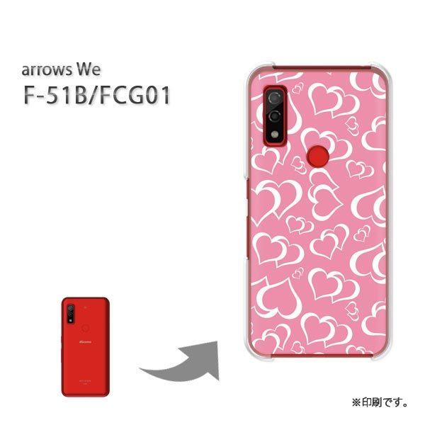  F-51B FCG01 arrows We Jo[ n[hP[X fUC n[g(sN)/f51b-pc-new1060