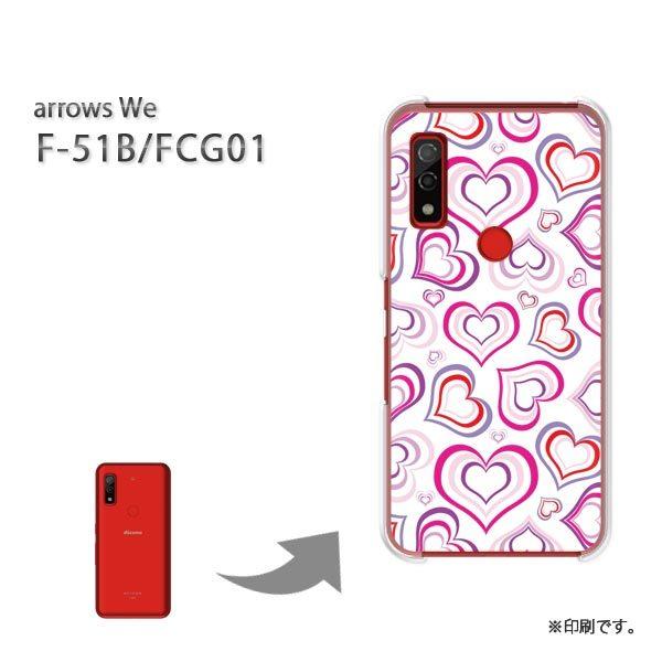  F-51B FCG01 arrows We Jo[ n[hP[X fUC n[g()/f51b-pc-new1068