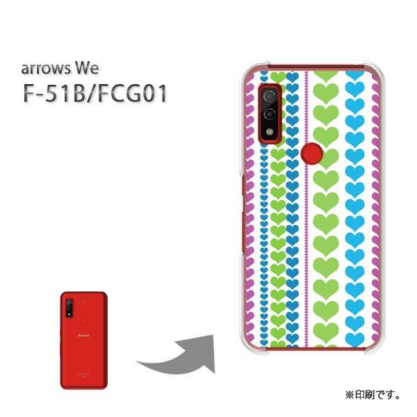  F-51B FCG01 arrows We Jo[ n[hP[X fUC n[gE{[_[(O[)/f51b-pc-new1072