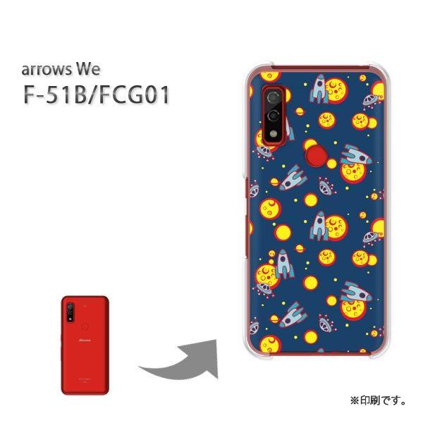  F-51B FCG01 arrows We Jo[ n[hP[X fUC LEF(u[)/f51b-pc-new1085