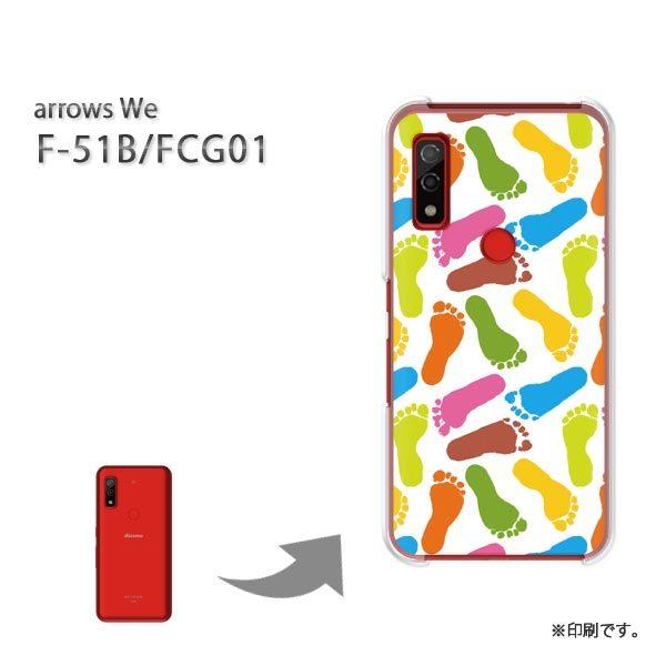  F-51B FCG01 arrows We Jo[ n[hP[X fUC ƁEhbgij/f51b-pc-new1102