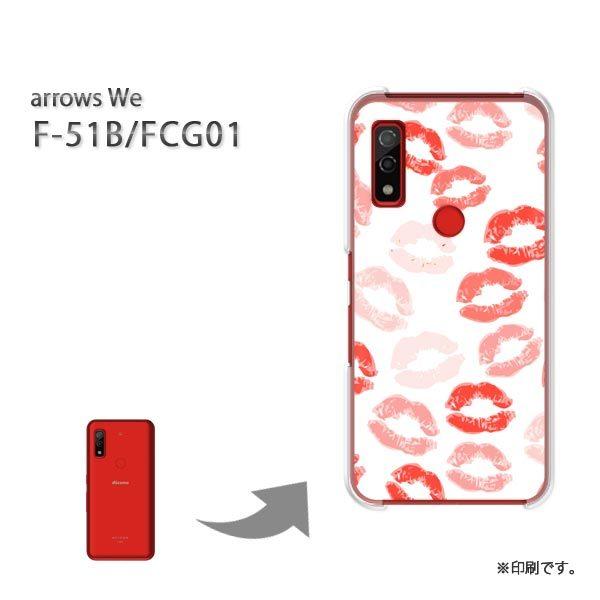  F-51B FCG01 arrows We Jo[ n[hP[X fUC VvELX()/f51b-pc-new1108