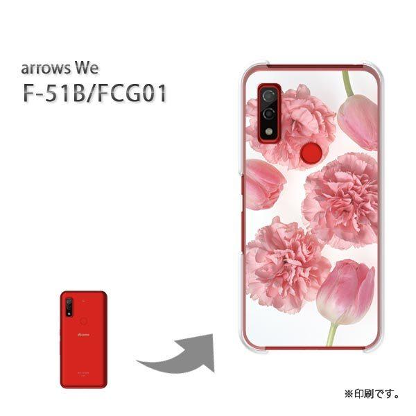  F-51B FCG01 arrows We Jo[ n[hP[X fUC ԁEJ[l[V(sN)/f51b-pc-new1110