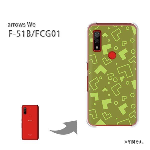  F-51B FCG01 arrows We Jo[ n[hP[X fUC Vv(O[)/f51b-pc-new1123