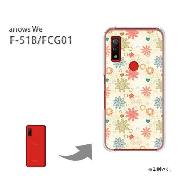  F-51B FCG01 arrows We Jo[ n[hP[X fUC VvE(x[W)/f51b-pc-new1139