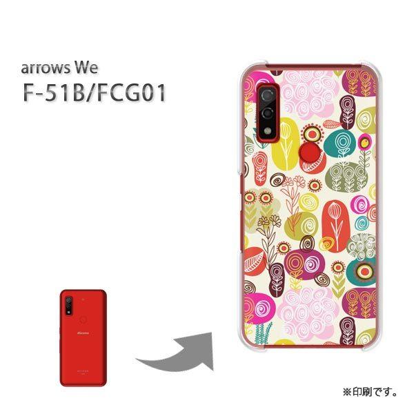  F-51B FCG01 arrows We Jo[ n[hP[X fUC ԁEg(x[W)/f51b-pc-new1141