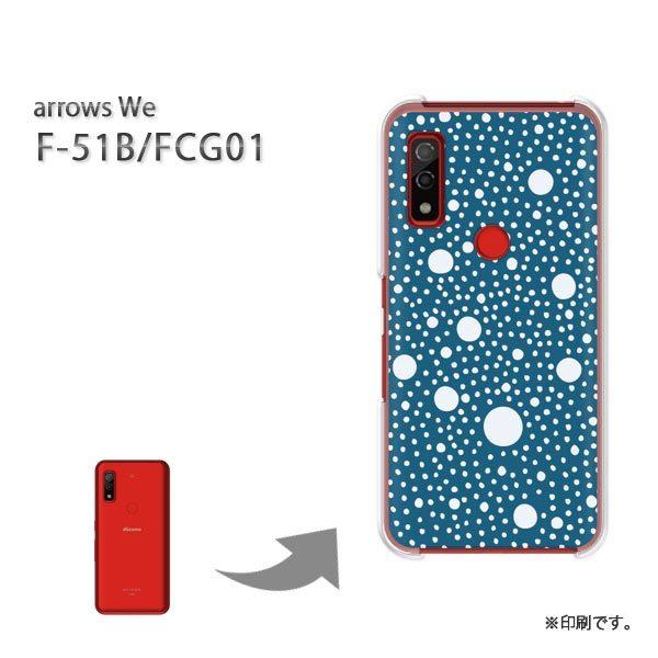  F-51B FCG01 arrows We Jo[ n[hP[X fUC aEhbg(u[)/f51b-pc-new1231