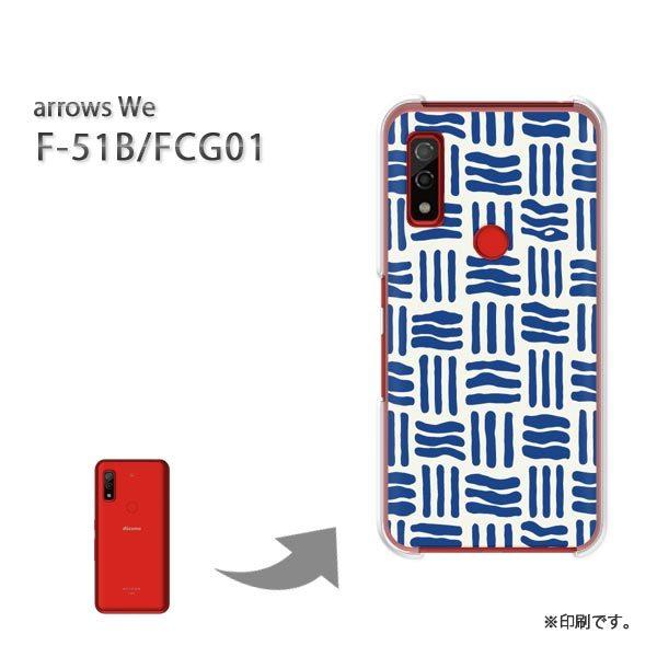  F-51B FCG01 arrows We Jo[ n[hP[X fUC a(u[)/f51b-pc-new1233