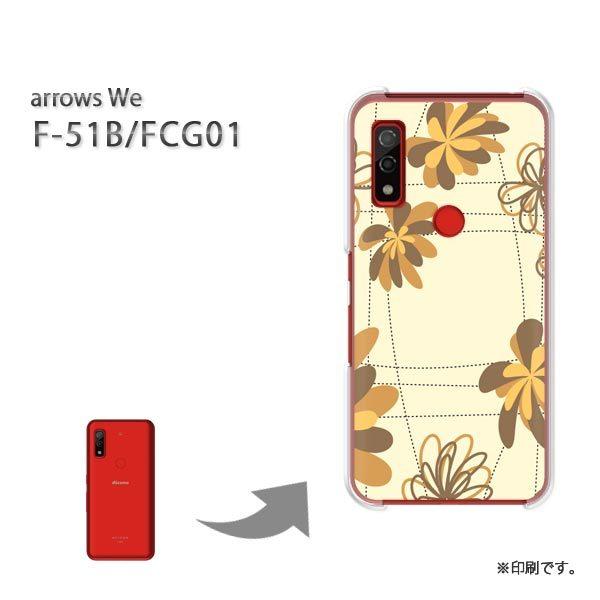  F-51B FCG01 arrows We Jo[ n[hP[X fUC ԁE`FbN(x[W)/f51b-pc-new1341