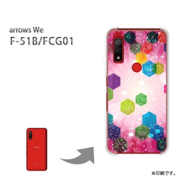  F-51B FCG01 arrows We Jo[ n[hP[X fUC ELL(sN)/f51b-pc-new1373