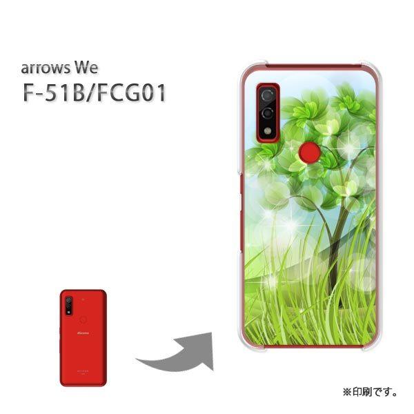  F-51B FCG01 arrows We Jo[ n[hP[X fUC ԁEtELL(O[)/f51b-pc-new1382