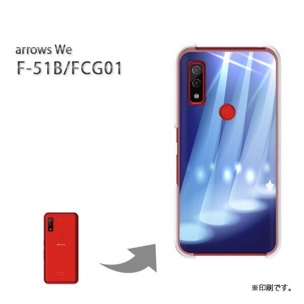  F-51B FCG01 arrows We Jo[ n[hP[X fUC VvECg(u[)/f51b-pc-new1410