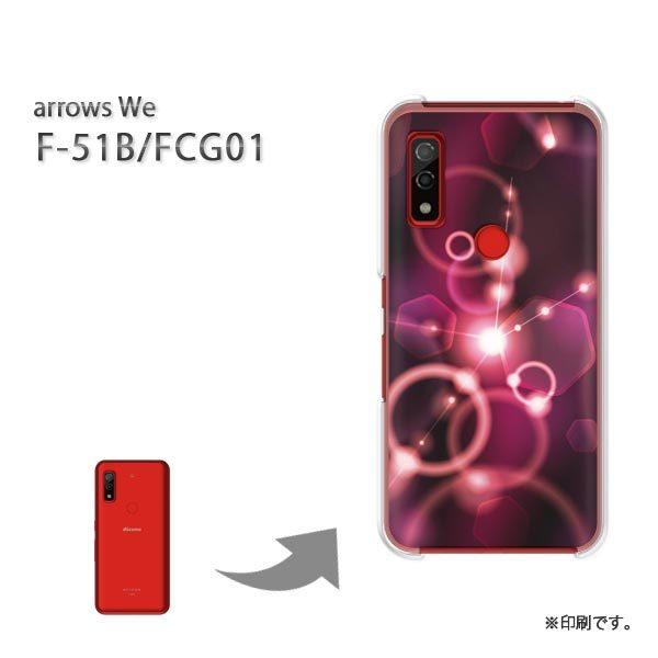  F-51B FCG01 arrows We Jo[ n[hP[X fUC VvELL()/f51b-pc-new1423