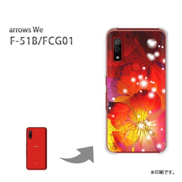  F-51B FCG01 arrows We Jo[ n[hP[X fUC ԁELL()/f51b-pc-new1424