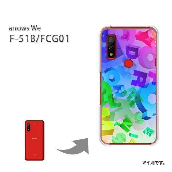  F-51B FCG01 arrows We Jo[ n[hP[X fUC VvEeLX^C(u[)/f51b-pc-new1436