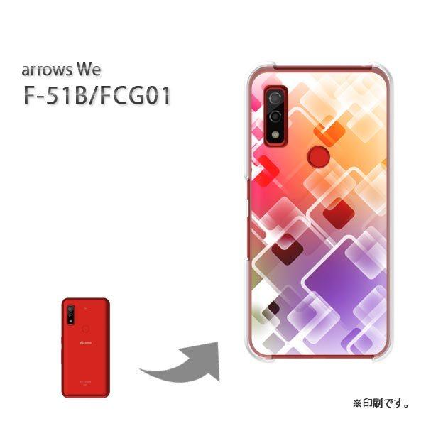  F-51B FCG01 arrows We Jo[ n[hP[X fUC Vv(IW)/f51b-pc-new1449