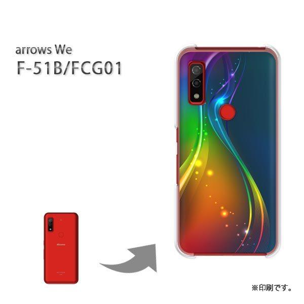  F-51B FCG01 arrows We Jo[ n[hP[X fUC VvELL(u[)/f51b-pc-new1459