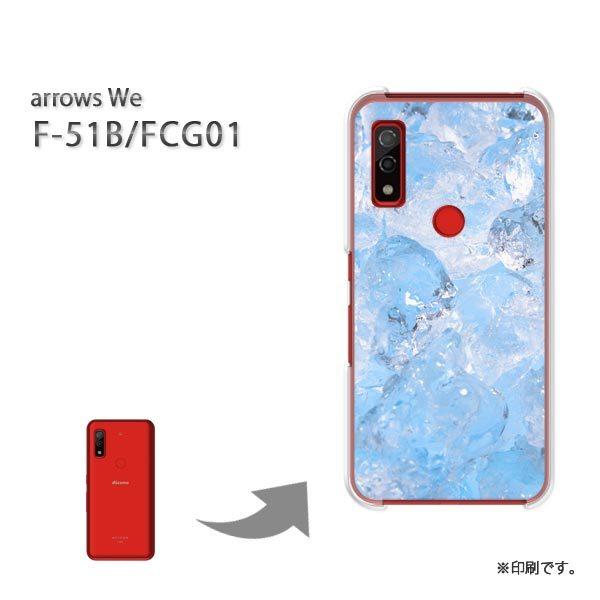  F-51B FCG01 arrows We Jo[ n[hP[X fUC VvEX(u[)/f51b-pc-new1516